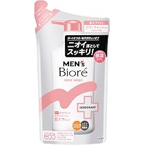 Amazon | メンズビオレ デオドラントボディウォッシュ 肌ケアタイプ 詰
